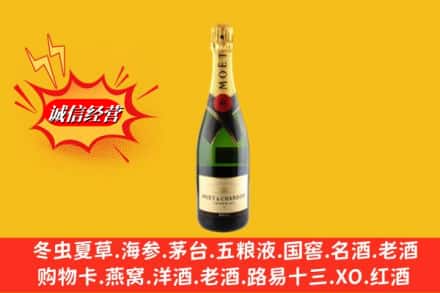 保定市曲阳回收名仕洋酒