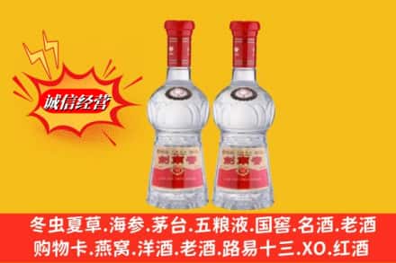 保定市曲阳回收剑南春